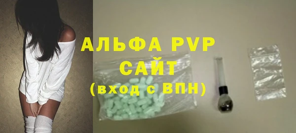 PSILOCYBIN Белоозёрский